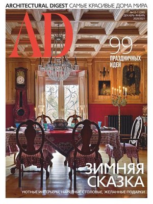 cover image of AD Russia